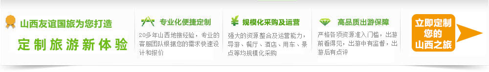 ɽ������