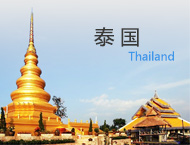 ̫ԭ��̩������