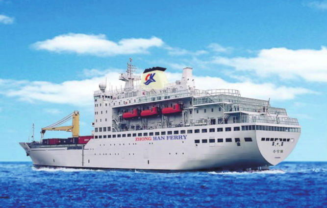 12��11�ո�ʫ��������-�ձ����飨��ҹ��5��6��֮��