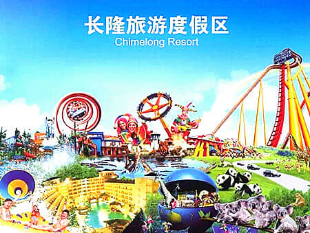 ���˷���¡��-̫ԭ�����ݳ�¡˫��6����