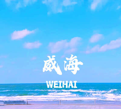 �������������ൺ���ٳɡ����㺣��������������.������������˫��������