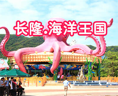 �����������/��è��̫ԭ�����ݳ�¡����˫��6����