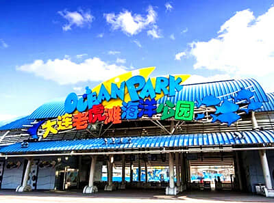 ������һ�ġ�̫ԭ�������׺�����˫��5����