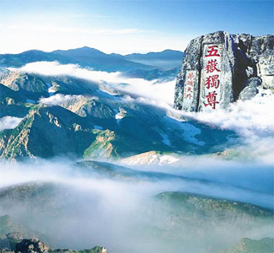 ��ӡ��³����̩ɽ��ƤӰϷ��.���������ף�.���ϣ���ͻȪ.��������˫��������