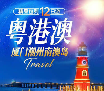 ���۰����ų����ϰĵ�-��ۡ����š����ڡ��麣������Ĵ��š����ݹųǡ�