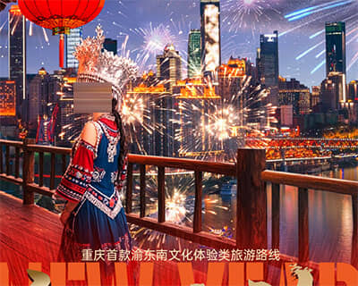 ���졤��������5��4��0�Է�0С��ͨ