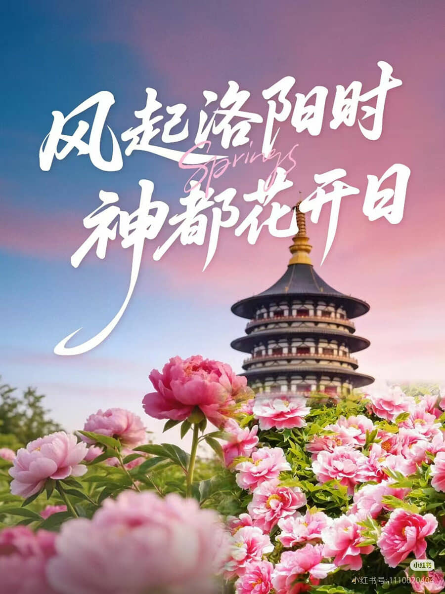 ̫ԭ������ĵ����˾ͽС���������