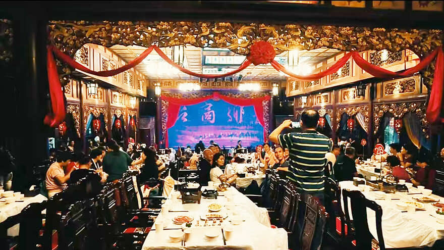 晋商乡音演出餐/ 晋商乡音演出餐