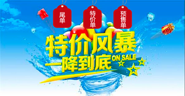 山西游虎旅游网