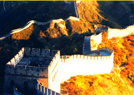 北京特惠双高四日游（特价）