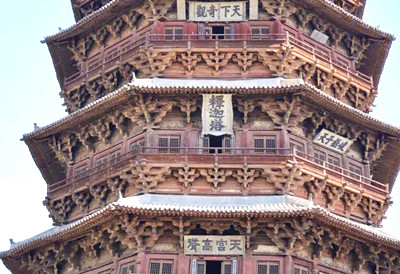 大同到云冈石窟、悬空寺一日游