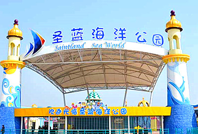 海阔天空-天津+北戴河双飞5日游