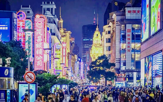 上海