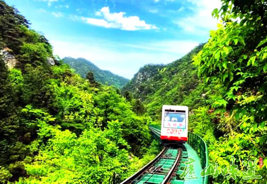庐山